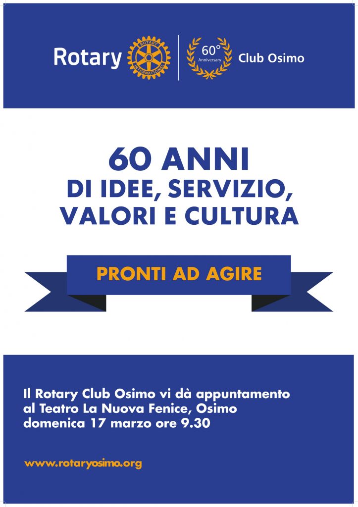 2019-03-17_Festa per i 60 anni dalla fondazione del Rotary Club Osimo